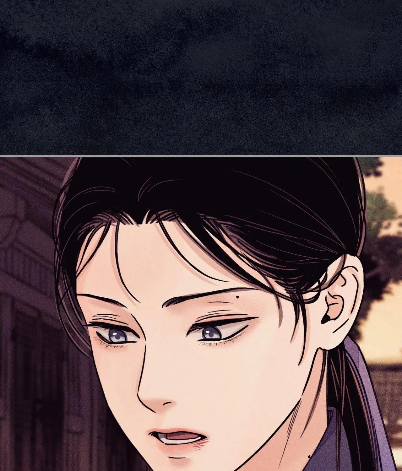 Steel Under Silk Chapter 69 page 15 - 
