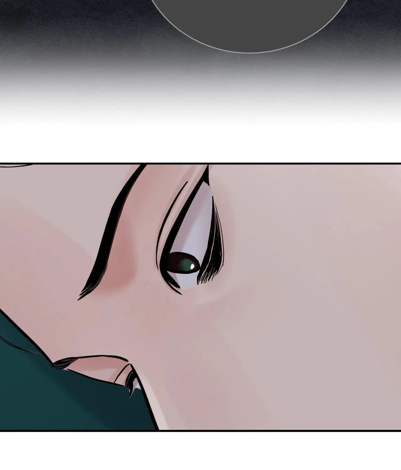 Steel Under Silk Chapter 69 page 17 - 