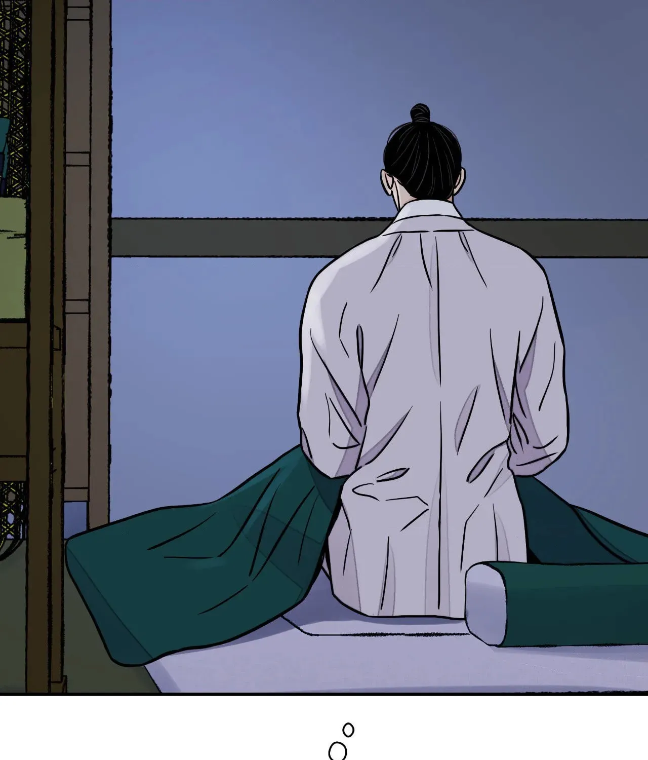 Steel Under Silk Chapter 69 page 19 - 