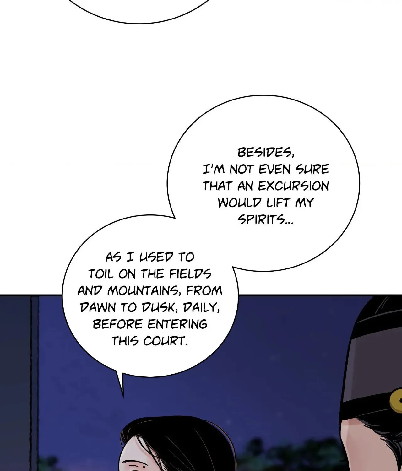 Steel Under Silk Chapter 69 page 27 - 