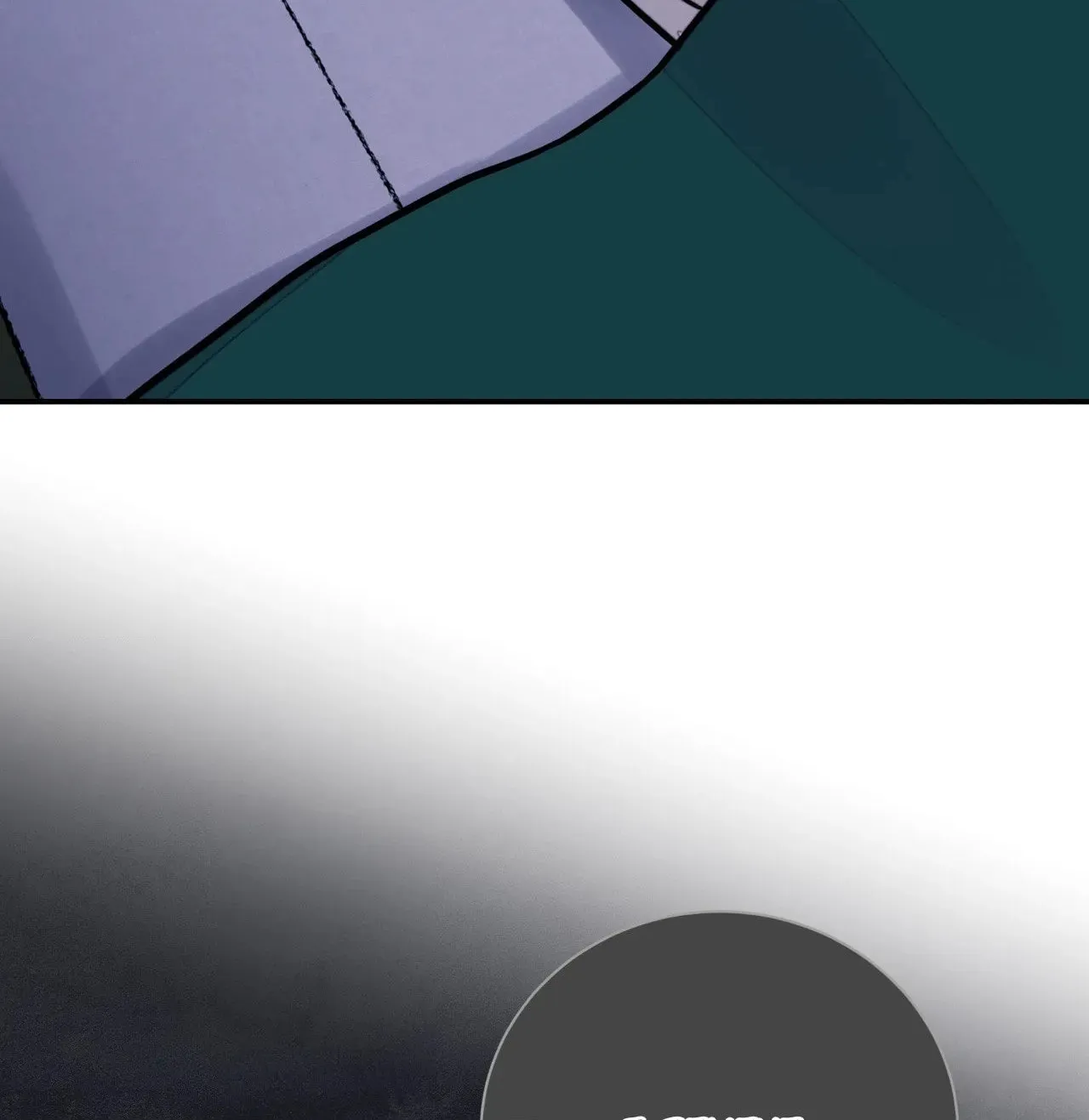 Steel Under Silk Chapter 69 page 4 - 