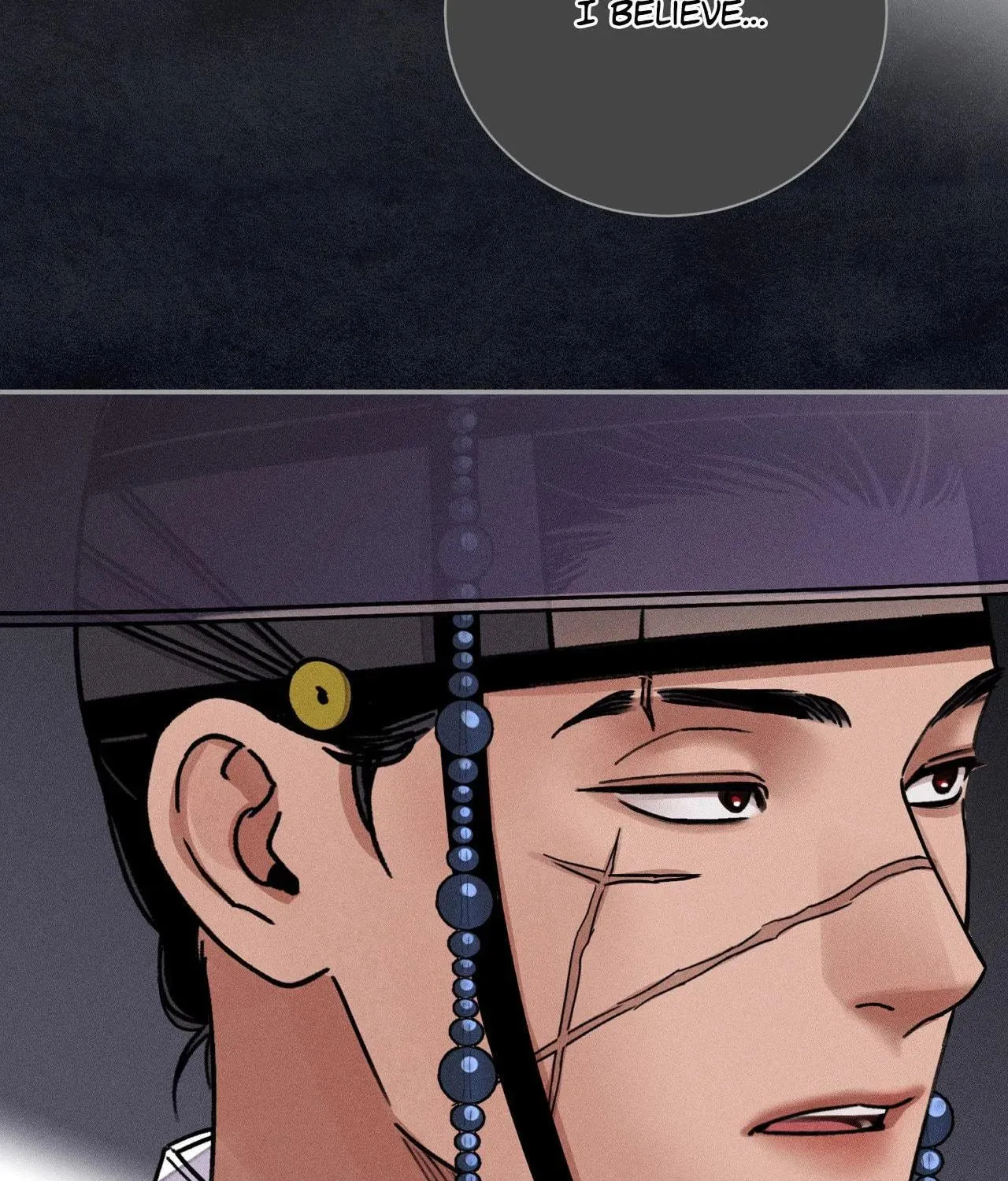 Steel Under Silk Chapter 69 page 5 - 