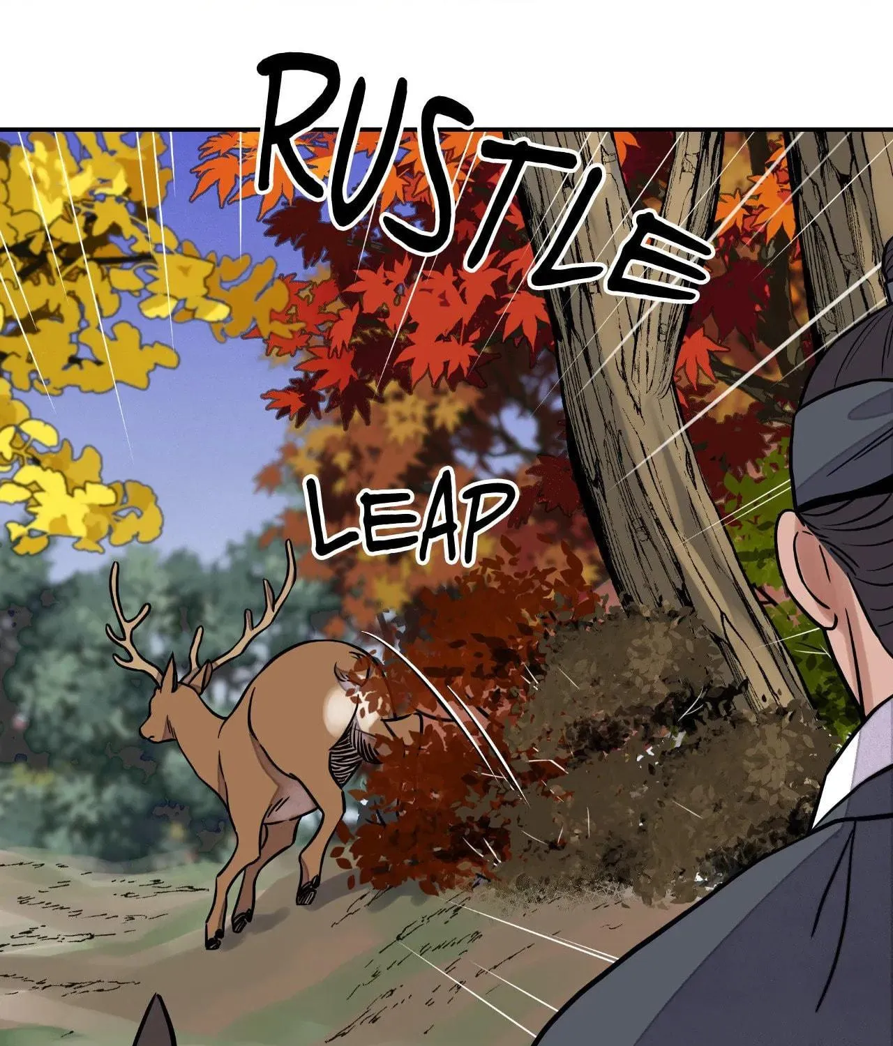 Steel Under Silk Chapter 69 page 47 - 