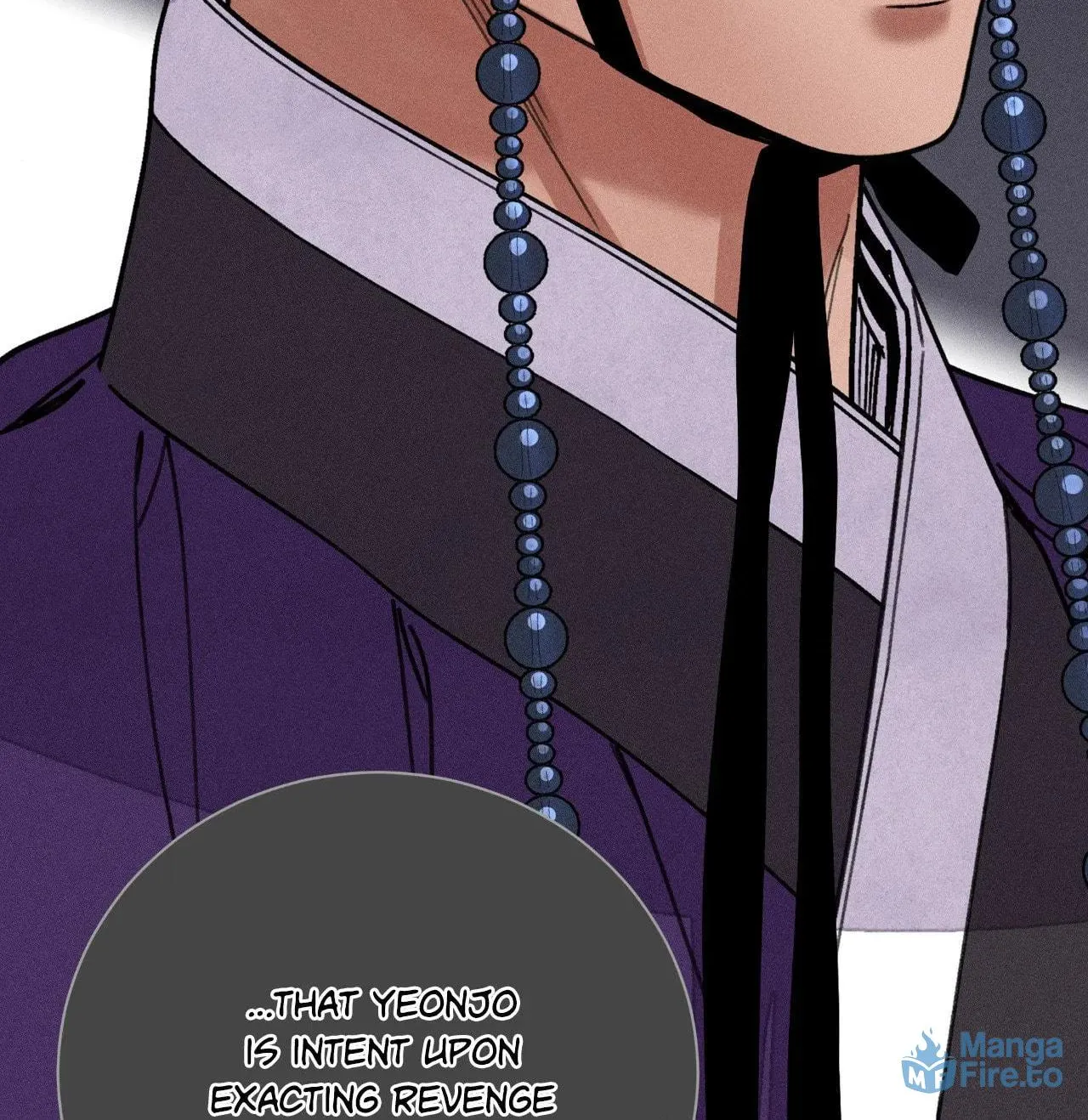 Steel Under Silk Chapter 69 page 6 - 