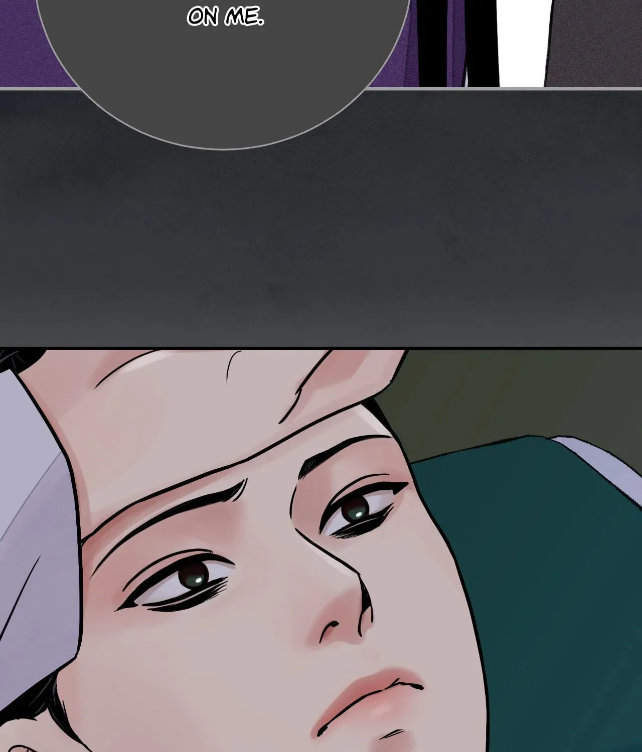 Steel Under Silk Chapter 69 page 7 - 