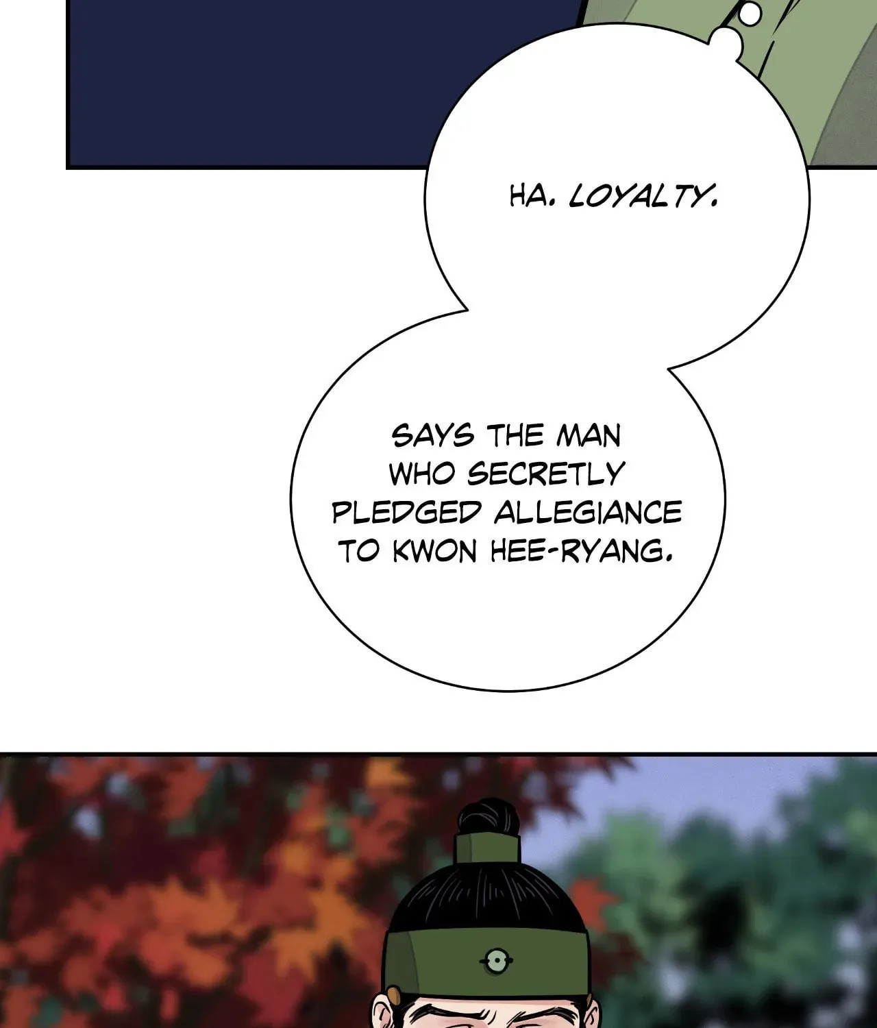 Steel Under Silk Chapter 69 page 61 - 