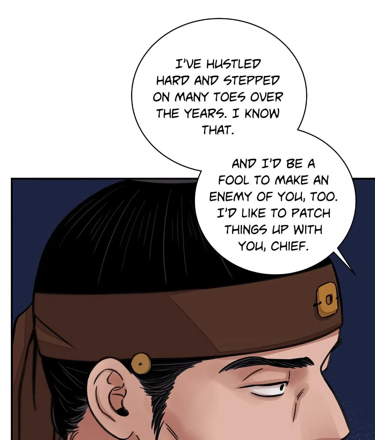 Steel Under Silk Chapter 69 page 71 - 