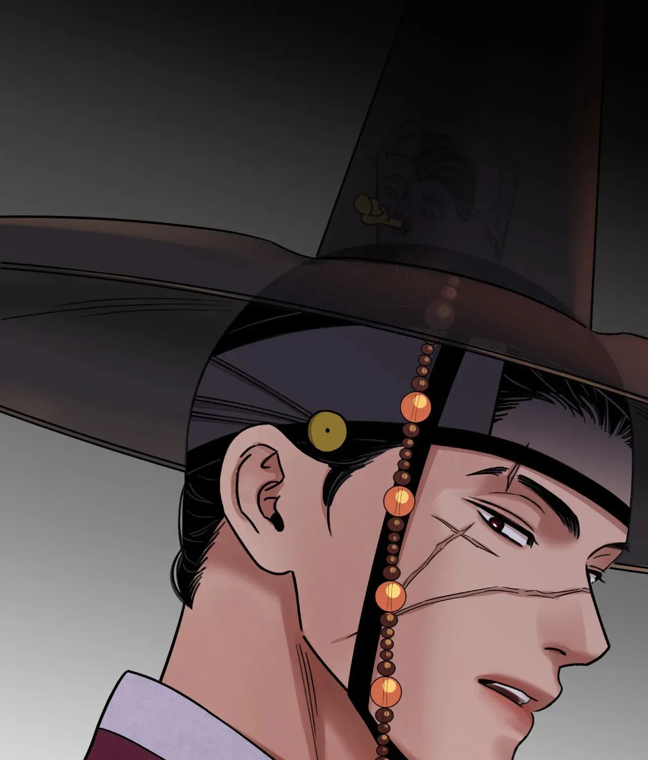 Steel Under Silk Chapter 69 page 75 - 