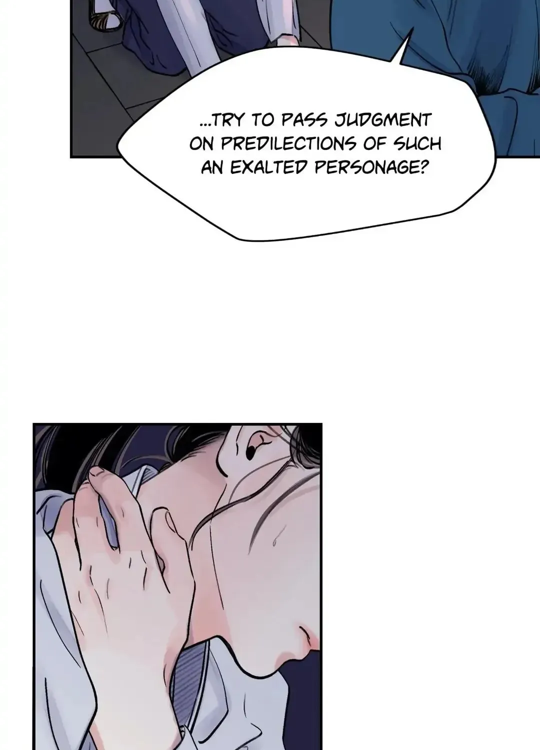 Steel Under Silk Chapter 7 page 17 - 