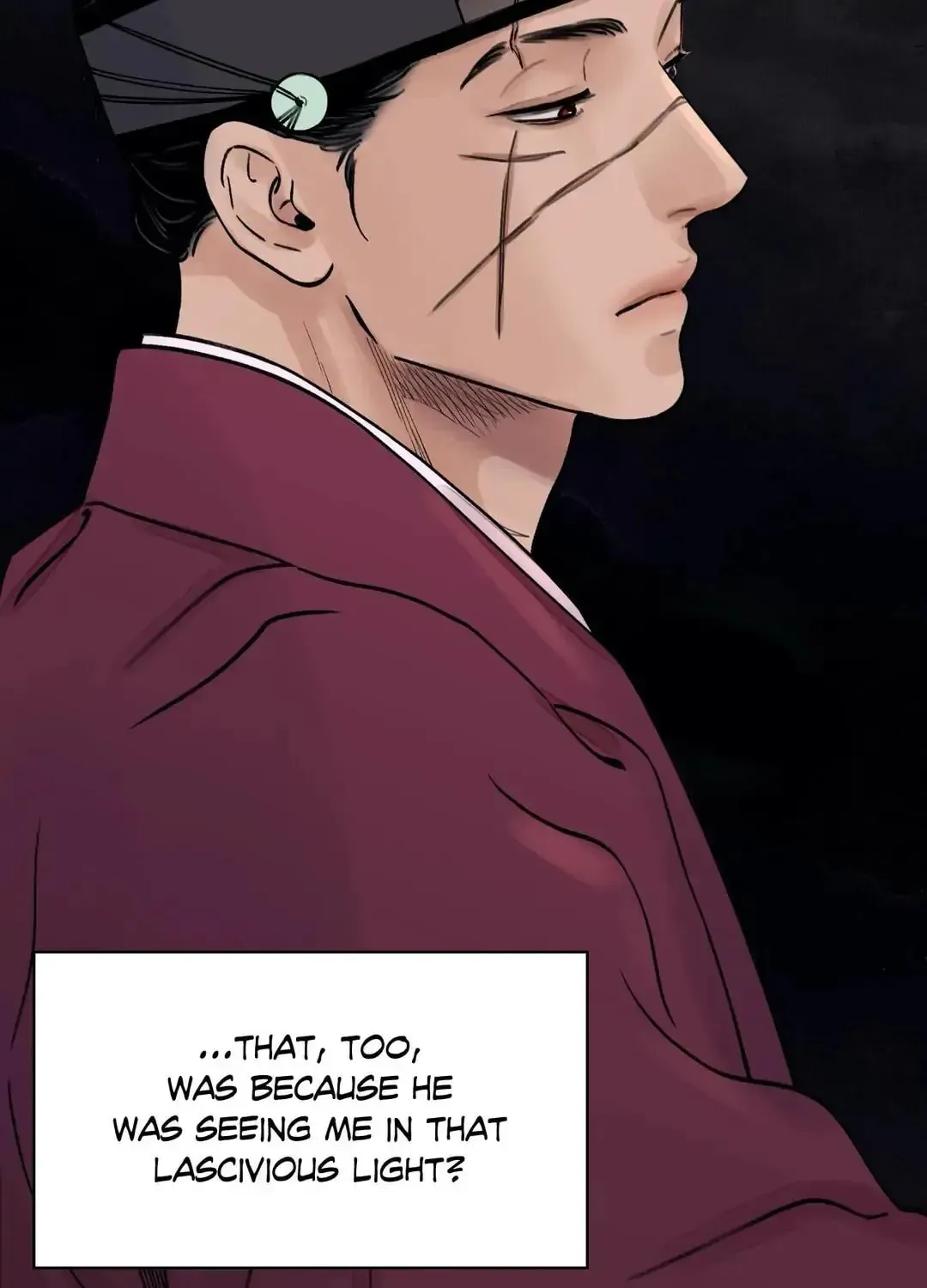 Steel Under Silk Chapter 7 page 19 - 