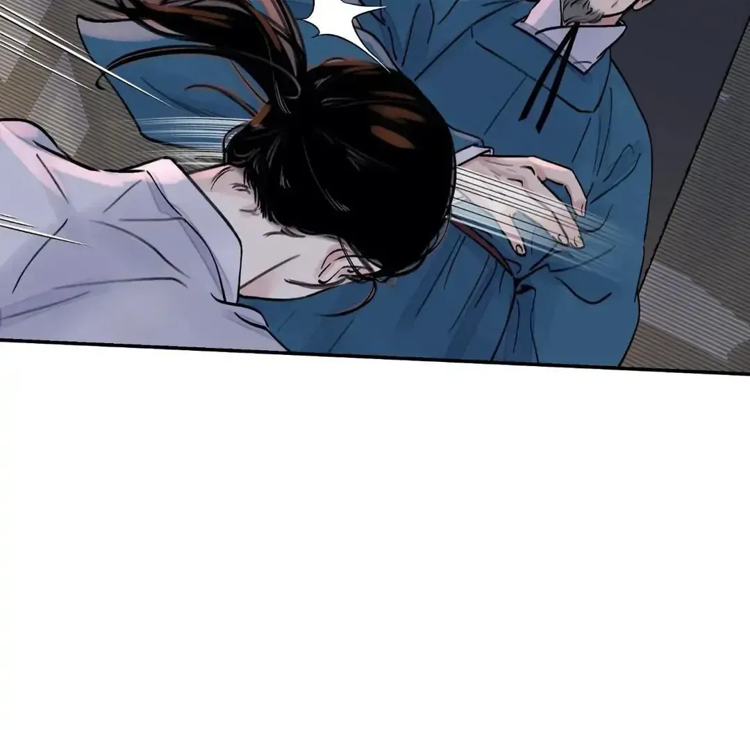 Steel Under Silk Chapter 7 page 27 - 