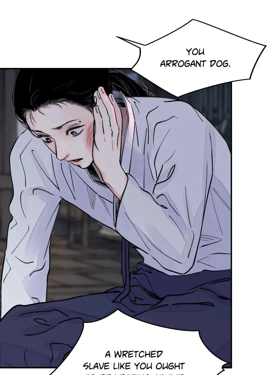 Steel Under Silk Chapter 7 page 28 - 