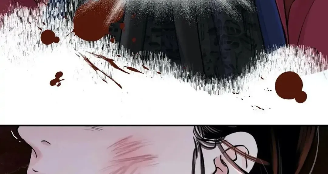 Steel Under Silk Chapter 7 page 33 - 