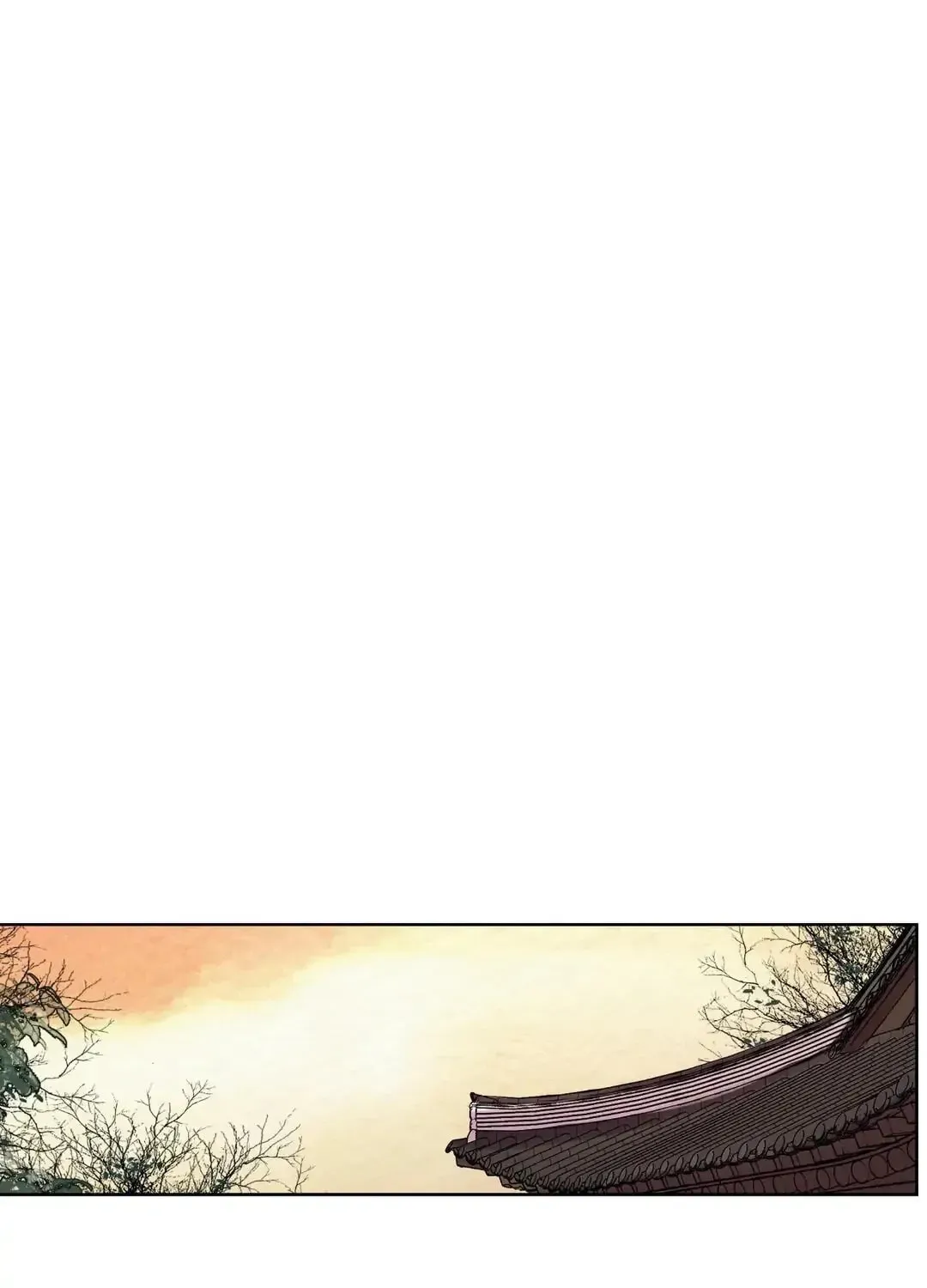 Steel Under Silk Chapter 7 page 43 - 