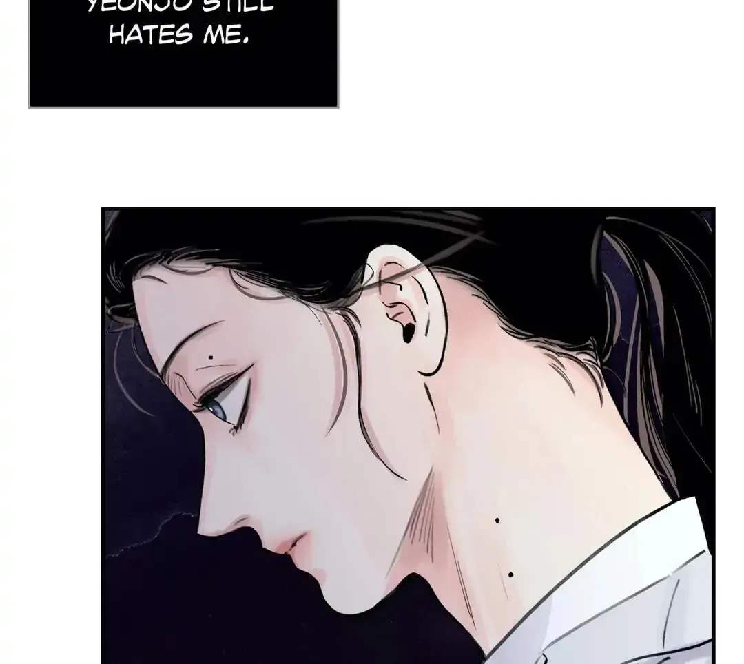 Steel Under Silk Chapter 7 page 6 - 