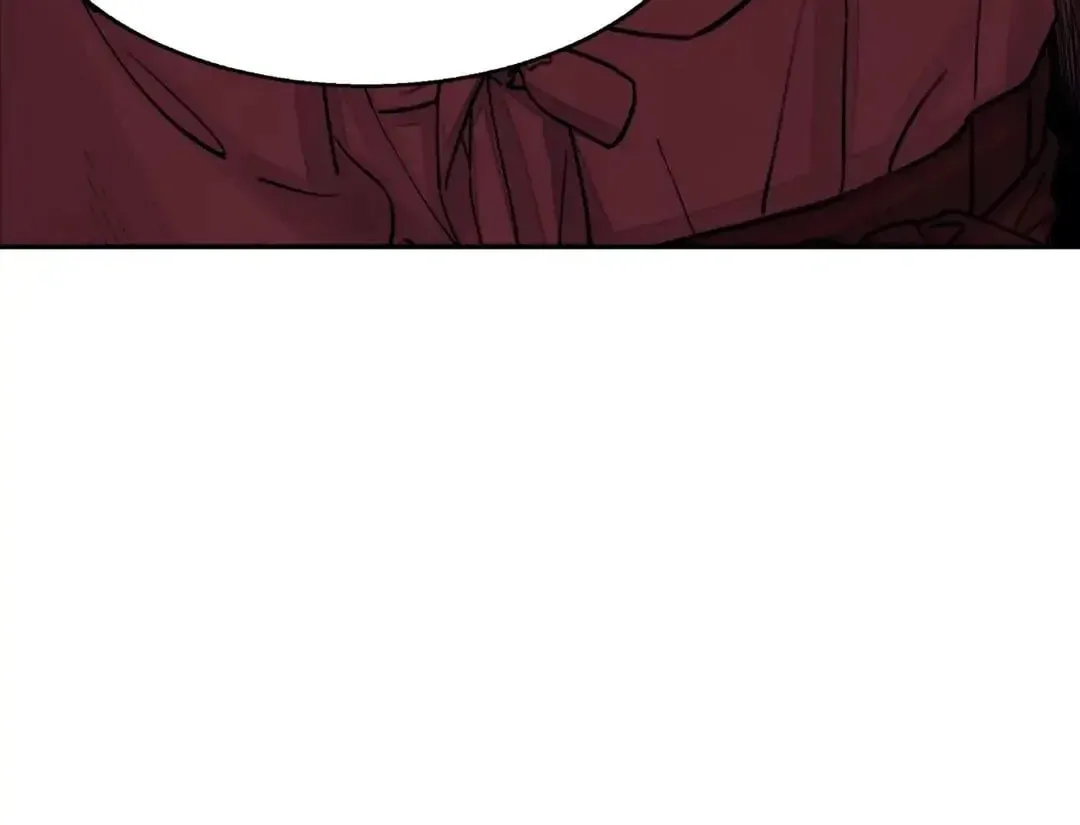 Steel Under Silk Chapter 7 page 60 - 