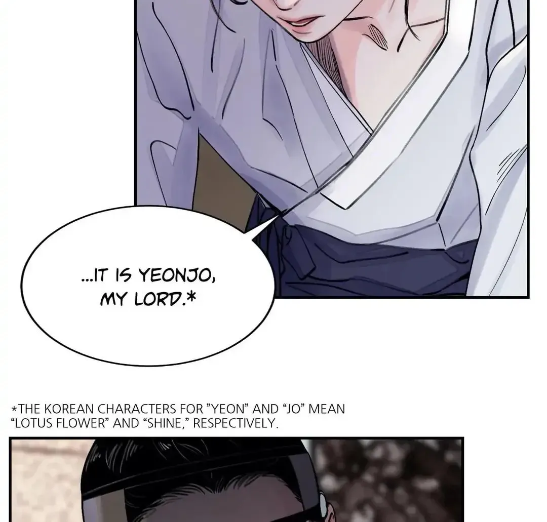 Steel Under Silk Chapter 7 page 66 - 