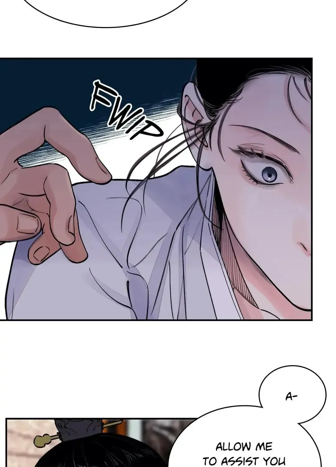 Steel Under Silk Chapter 7 page 70 - 