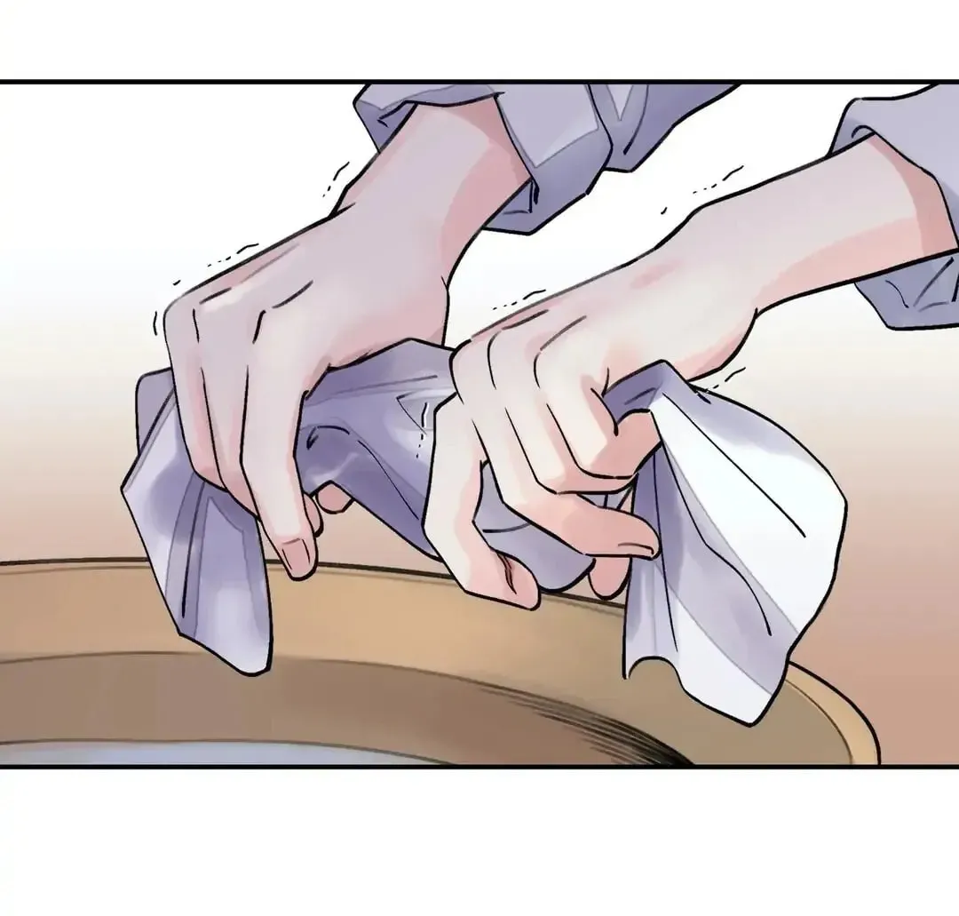 Steel Under Silk Chapter 7 page 72 - 