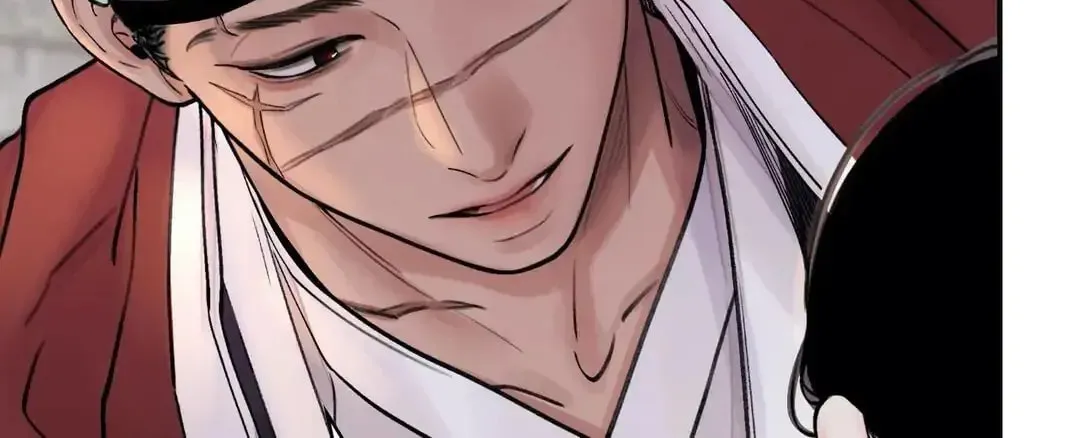 Steel Under Silk Chapter 7 page 75 - 