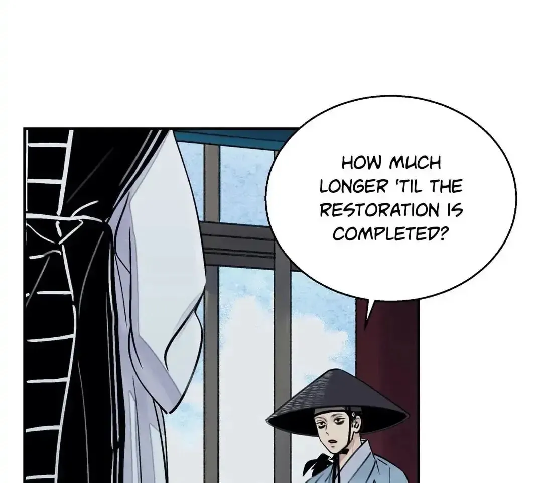 Steel Under Silk Chapter 7 page 9 - 