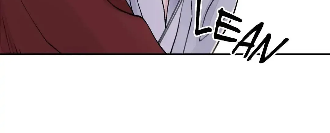 Steel Under Silk Chapter 7 page 81 - 