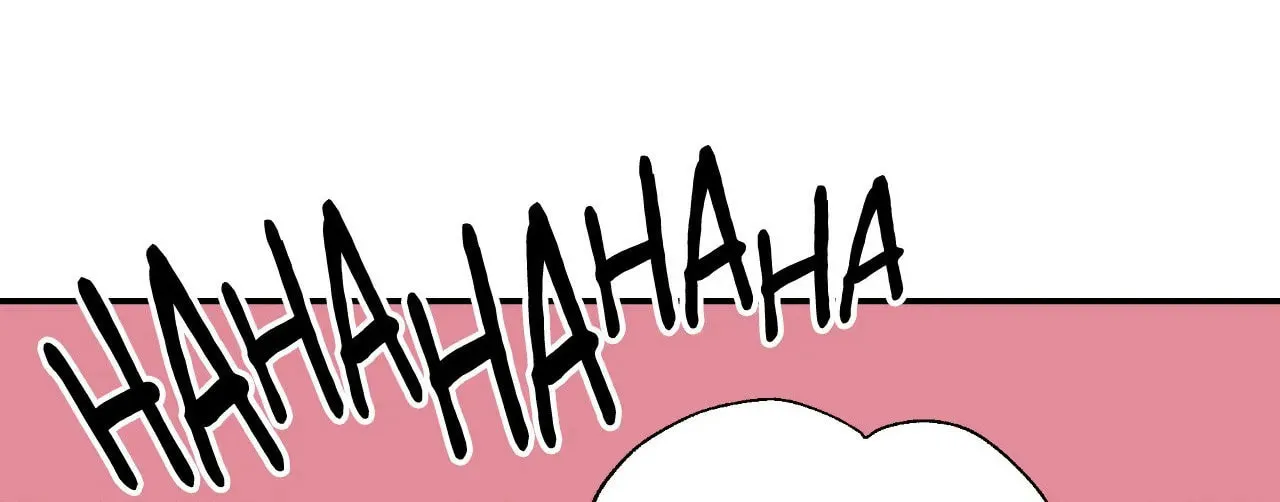 Steel Under Silk Chapter 70 page 102 - 