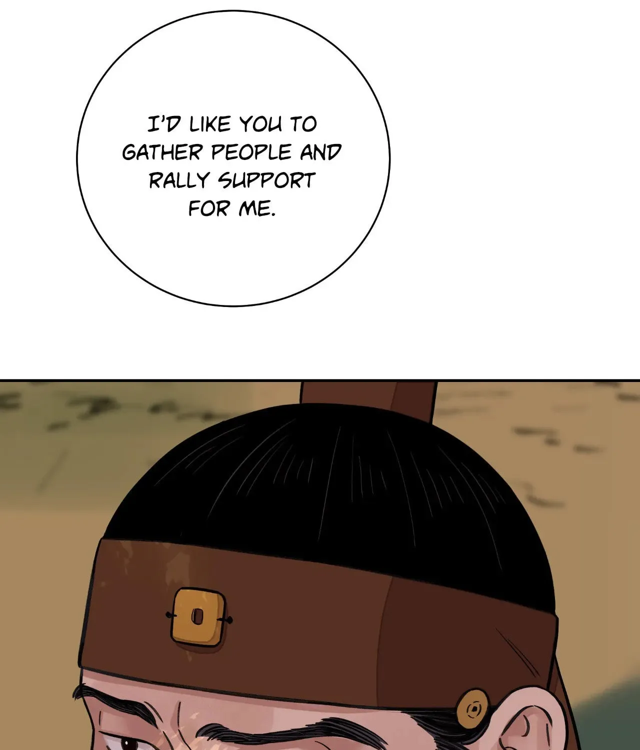 Steel Under Silk Chapter 70 page 133 - 