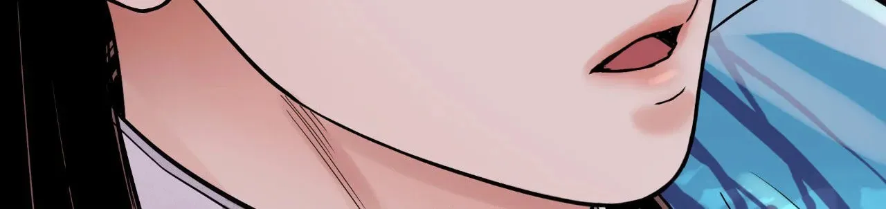 Steel Under Silk Chapter 70 page 16 - 