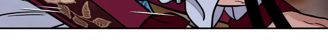 Steel Under Silk Chapter 70 page 34 - 