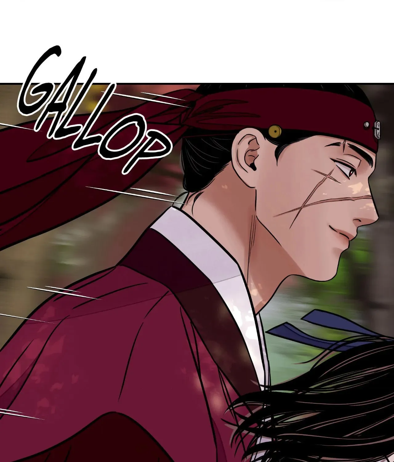 Steel Under Silk Chapter 70 page 35 - 