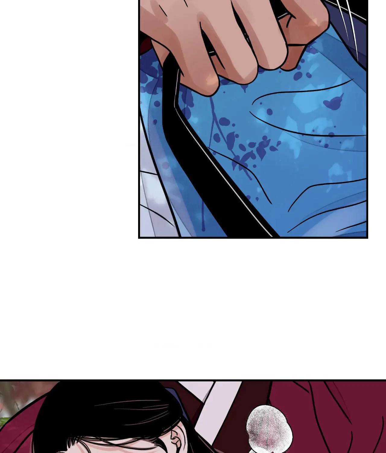 Steel Under Silk Chapter 70 page 39 - 