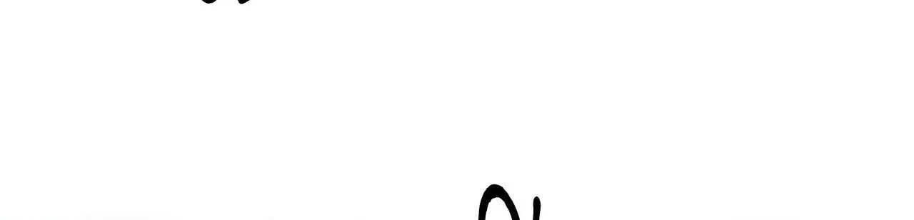 Steel Under Silk Chapter 70 page 46 - 