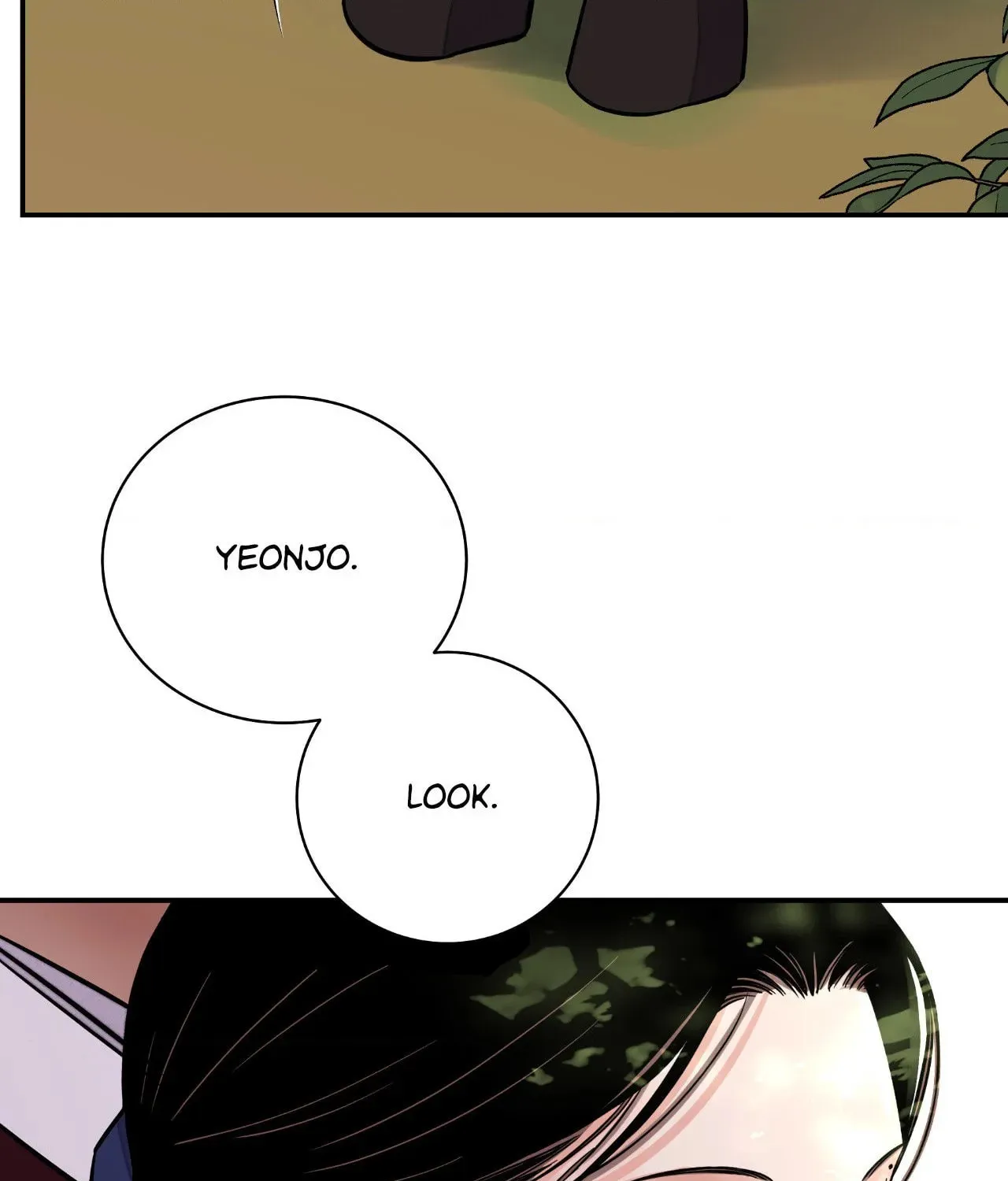 Steel Under Silk Chapter 70 page 50 - 