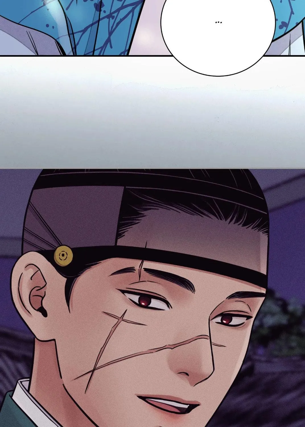 Steel Under Silk Chapter 70 page 58 - 