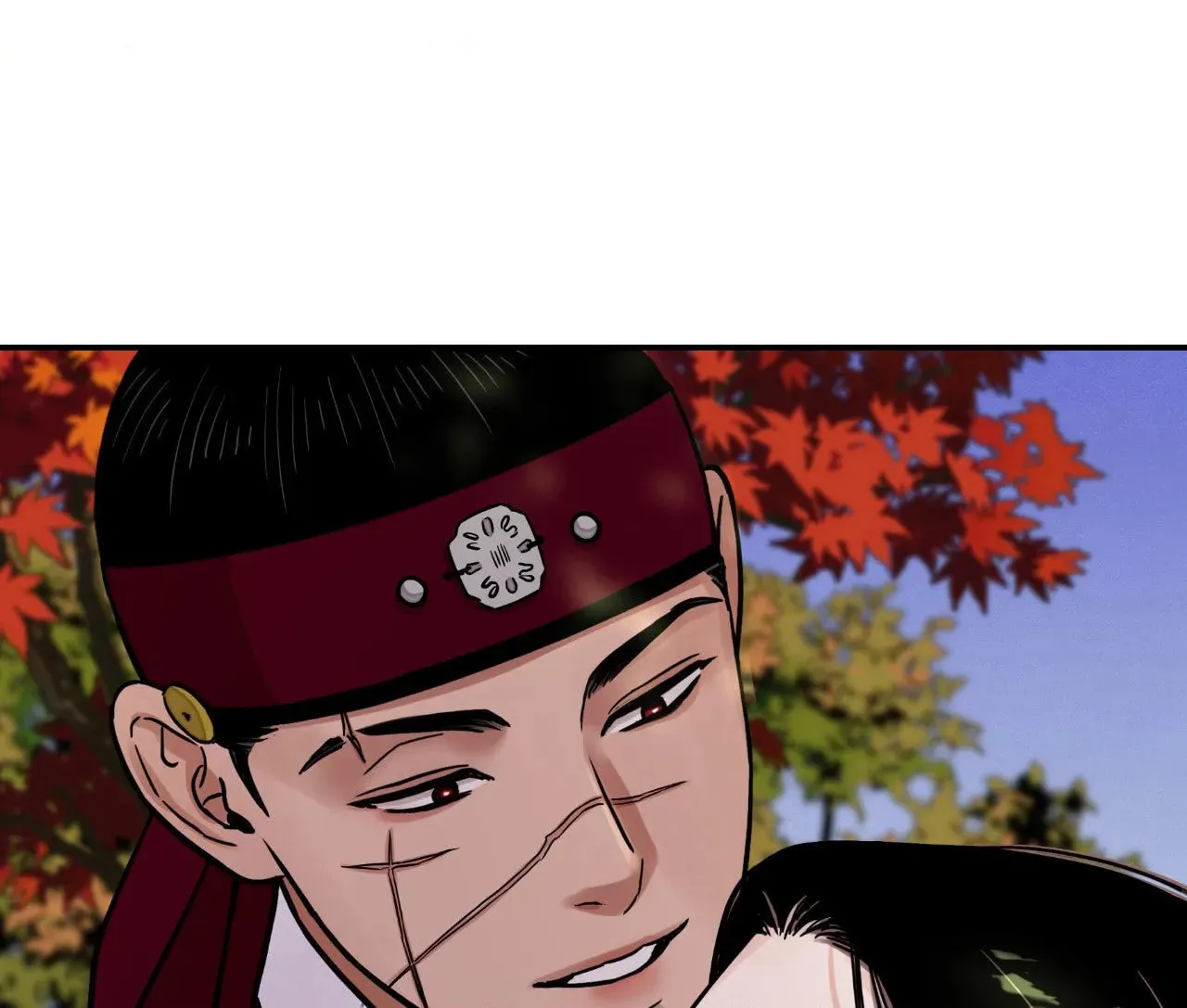 Steel Under Silk Chapter 70 page 73 - 