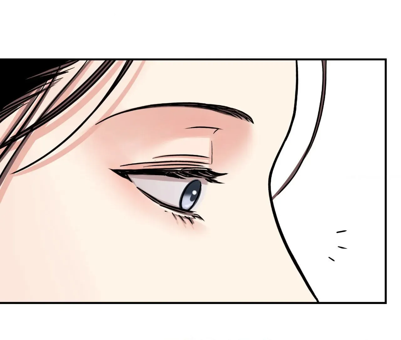 Steel Under Silk Chapter 70 page 79 - 
