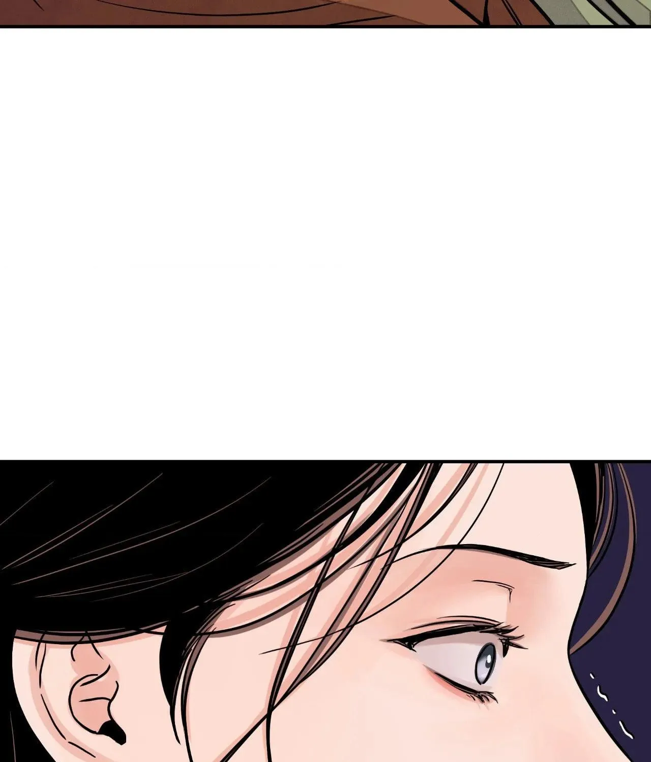 Steel Under Silk Chapter 71 page 106 - 