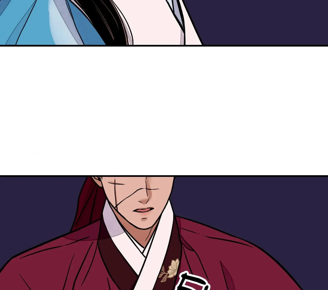 Steel Under Silk Chapter 71 page 109 - 