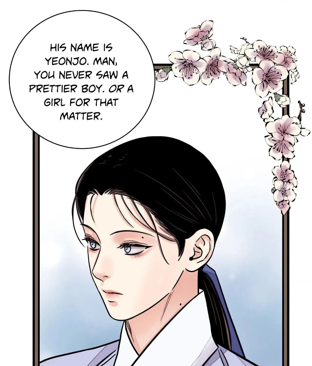 Steel Under Silk Chapter 71 page 16 - 