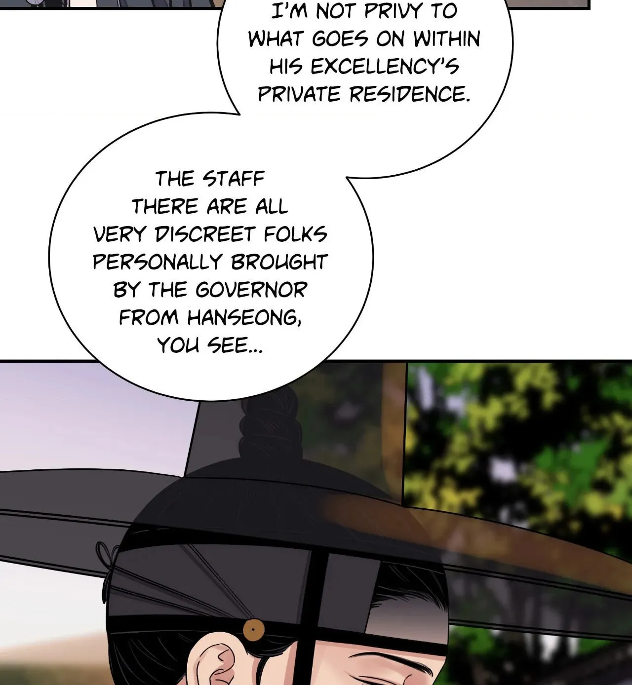 Steel Under Silk Chapter 71 page 21 - 