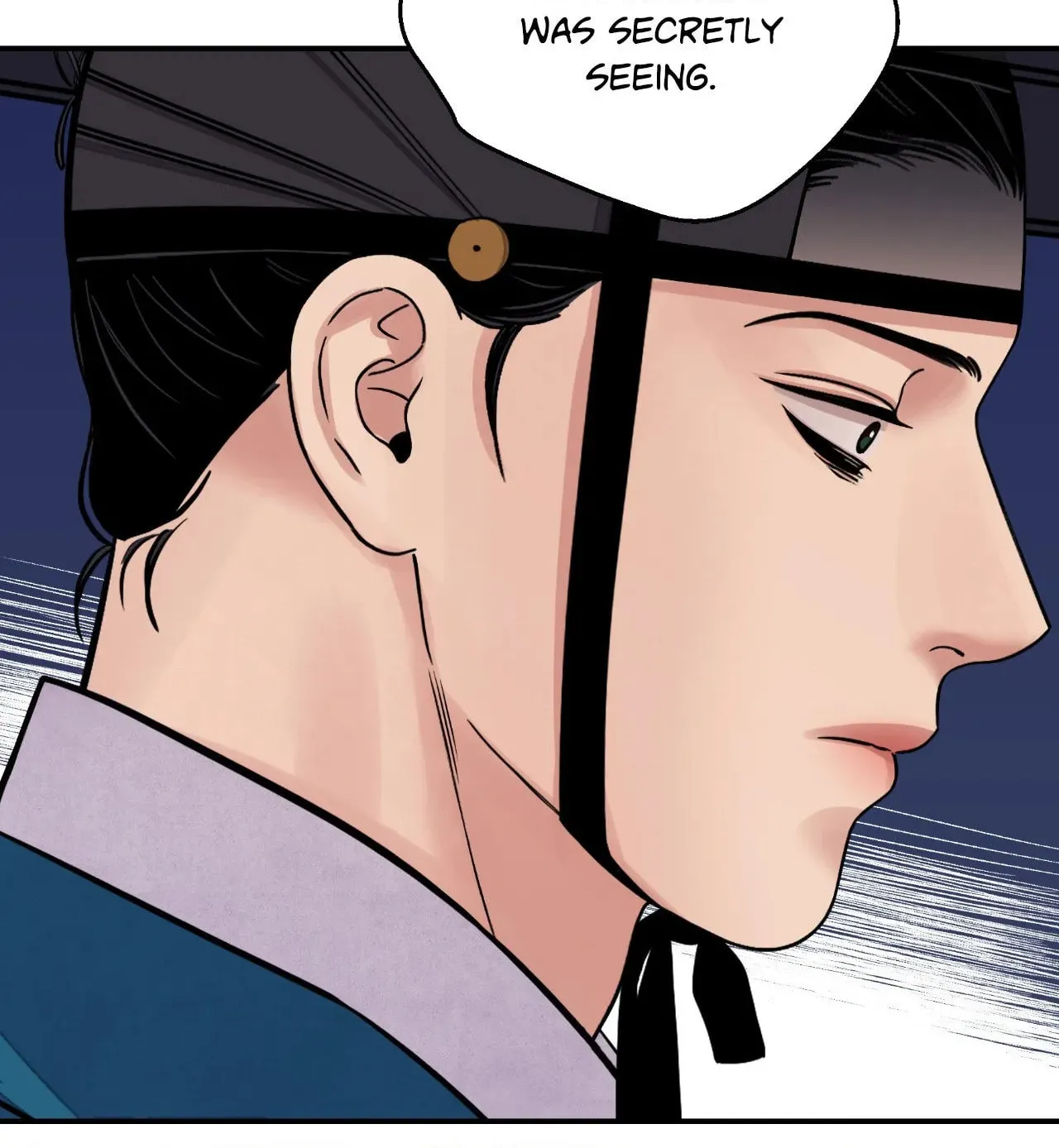 Steel Under Silk Chapter 71 page 25 - 