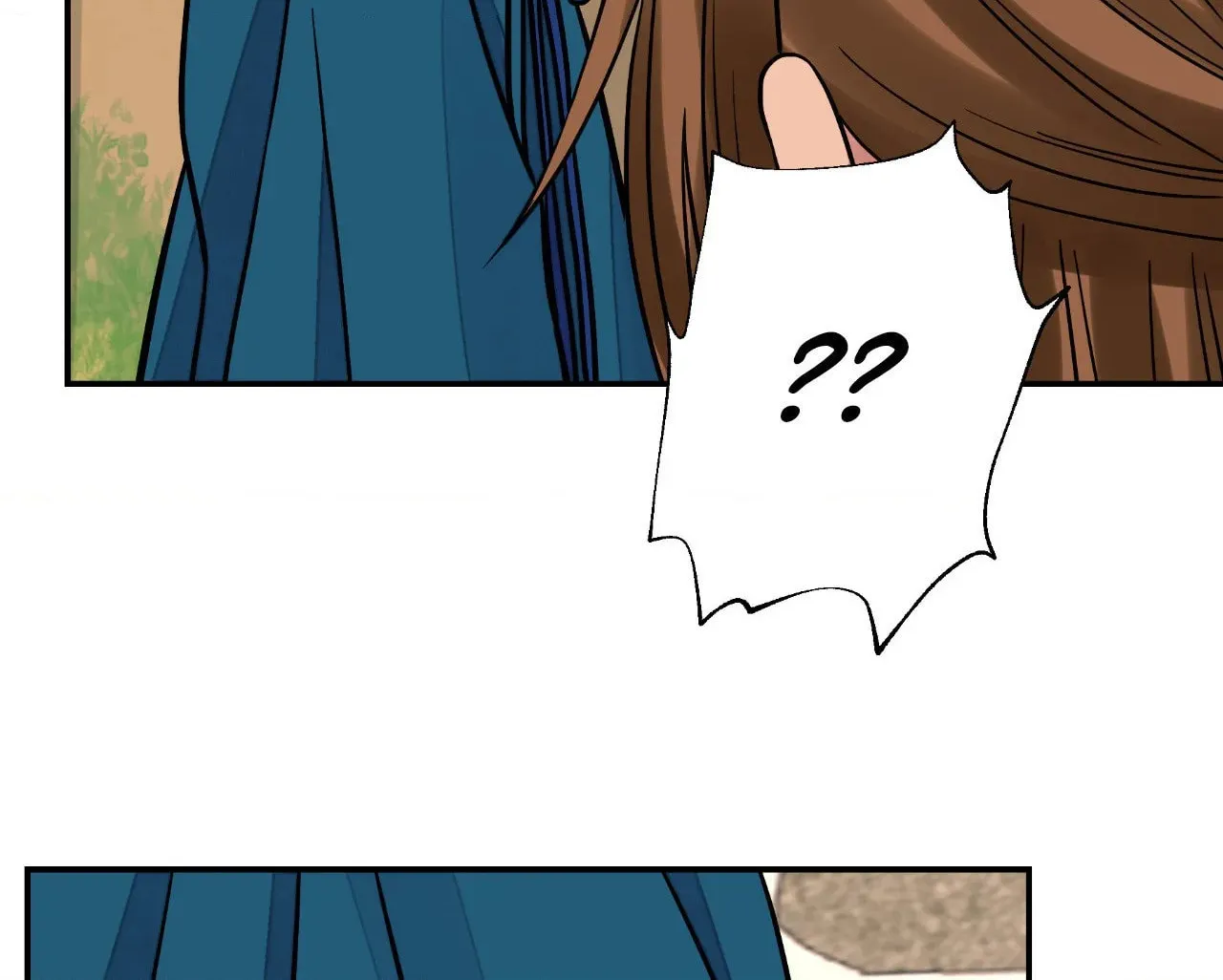 Steel Under Silk Chapter 71 page 27 - 