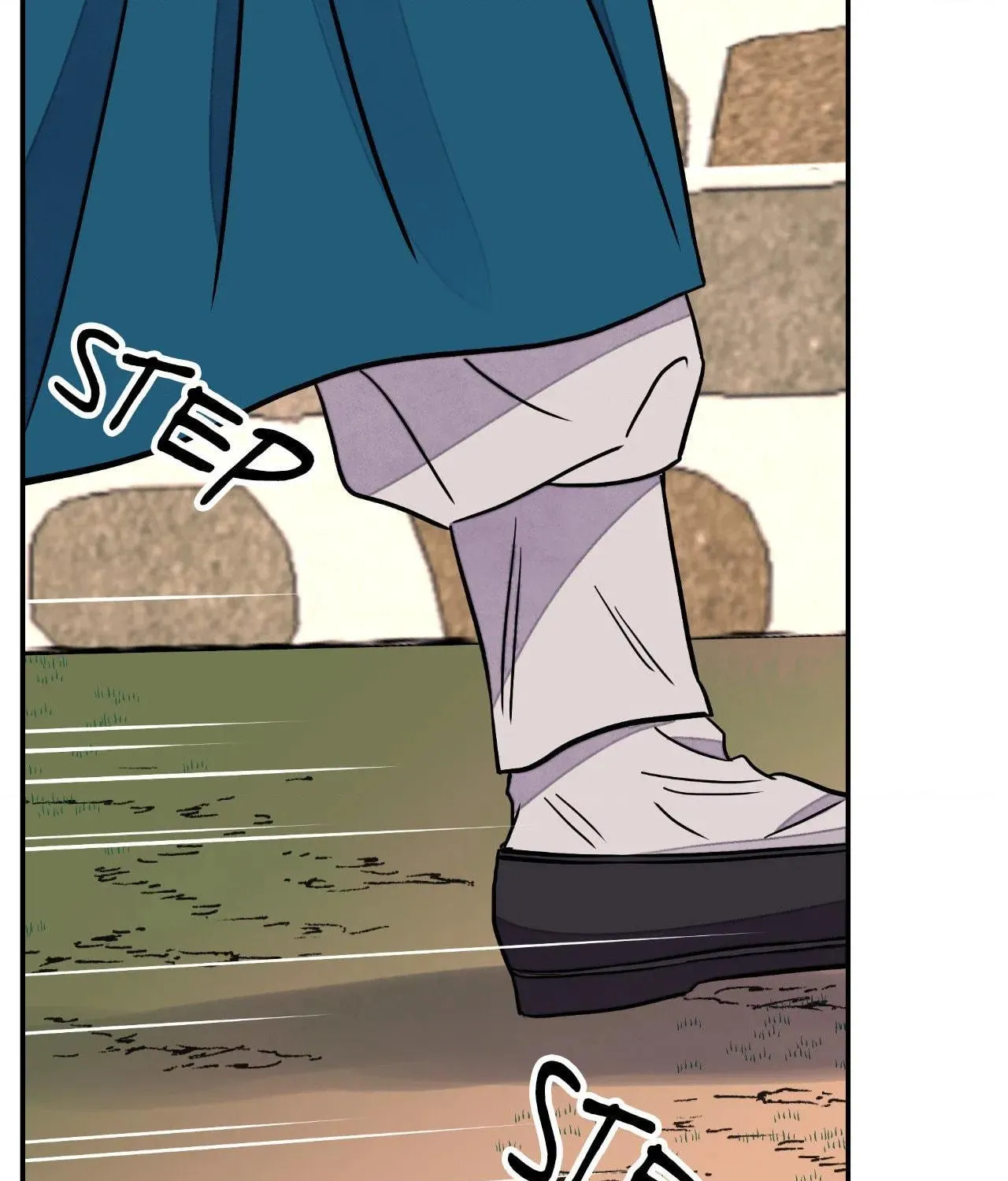 Steel Under Silk Chapter 71 page 28 - 
