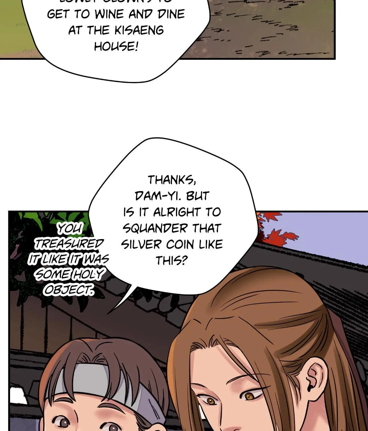 Steel Under Silk Chapter 71 page 4 - 