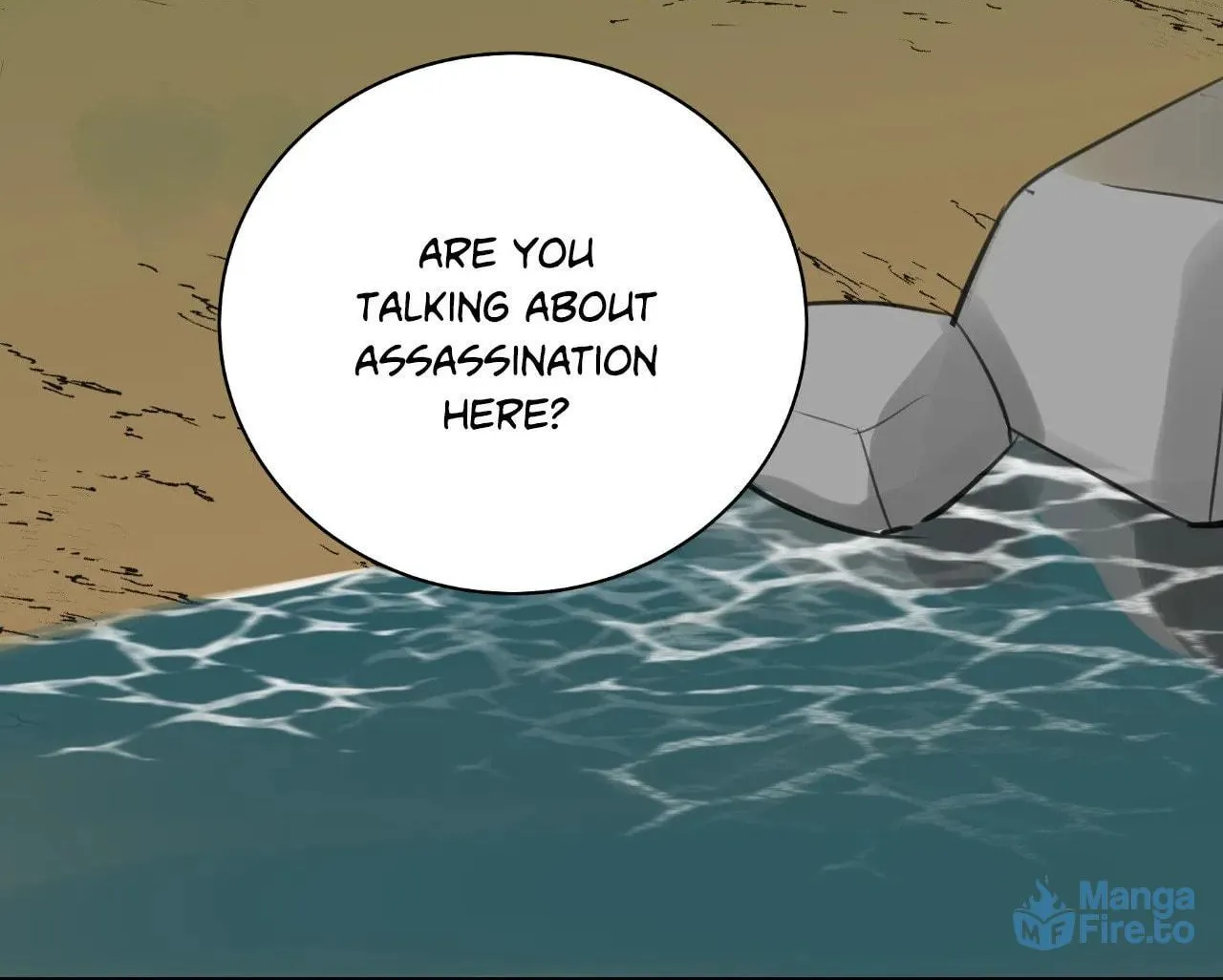 Steel Under Silk Chapter 71 page 35 - 