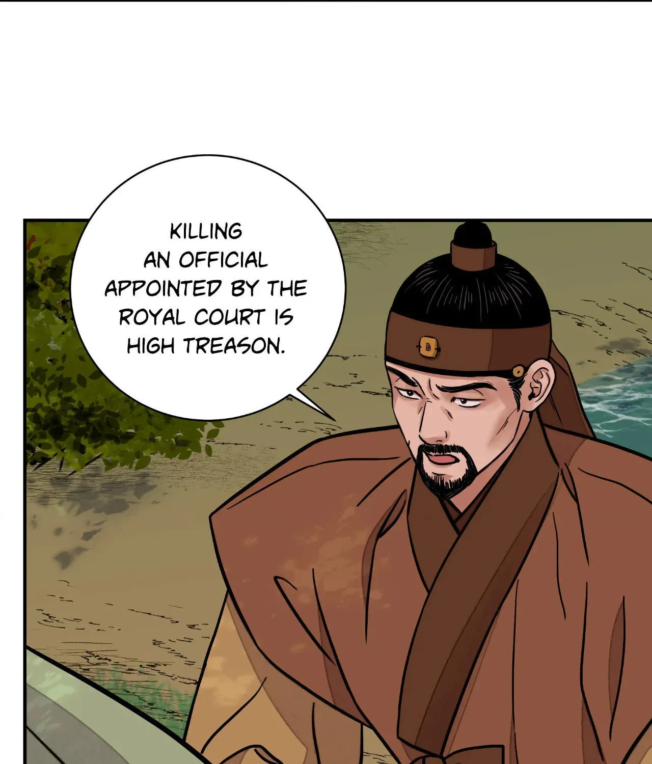 Steel Under Silk Chapter 71 page 36 - 