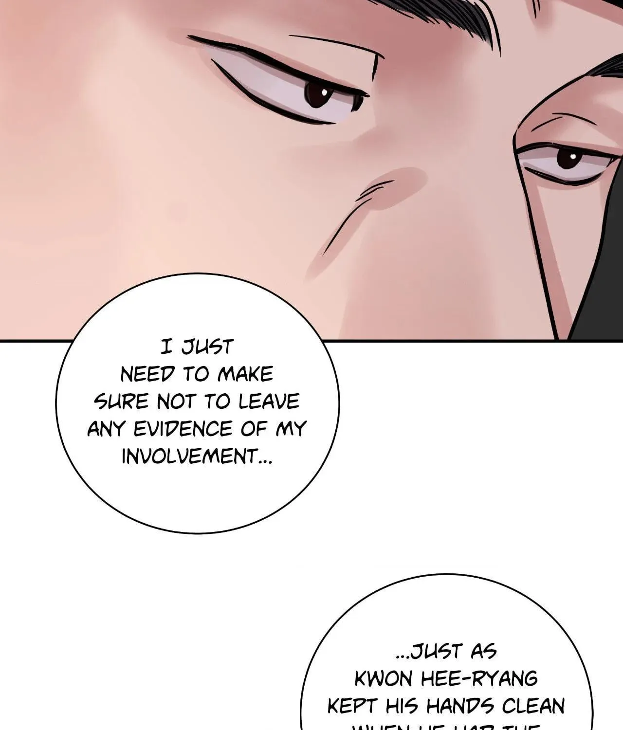 Steel Under Silk Chapter 71 page 40 - 