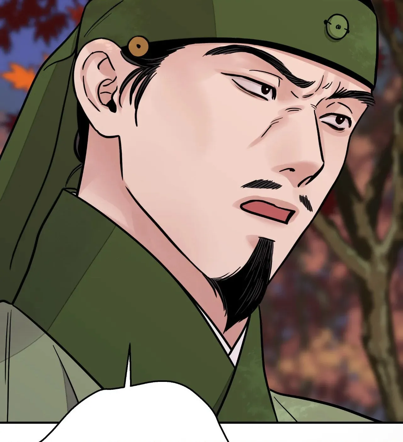 Steel Under Silk Chapter 71 page 45 - 