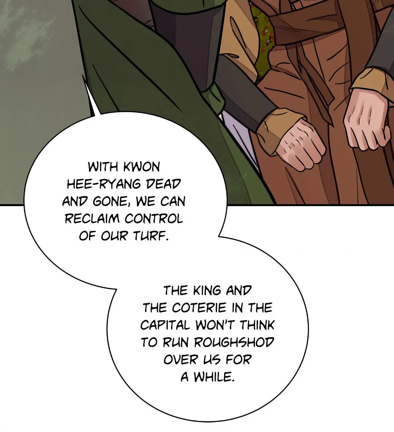 Steel Under Silk Chapter 71 page 49 - 